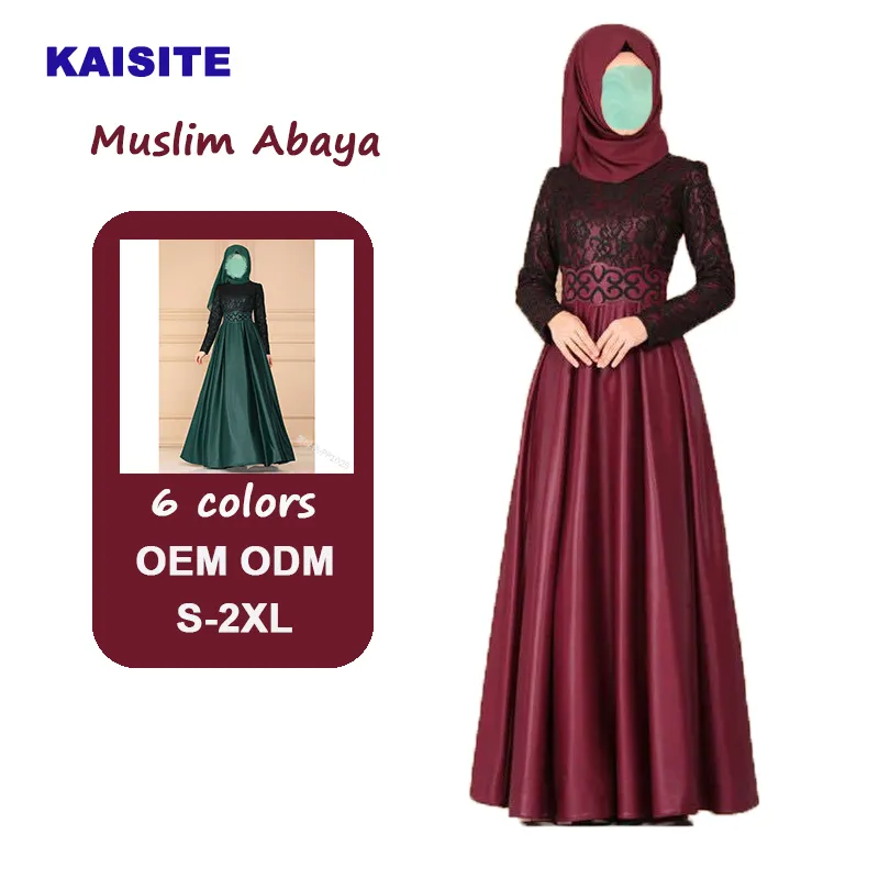 ชุดเดรสอาบายาสำหรับผู้หญิงชุดเดรสมุสลิมสไตล์อาหรับแบบแยกลูกไม้ชุดมุสลิมขนาดใหญ่พิเศษ