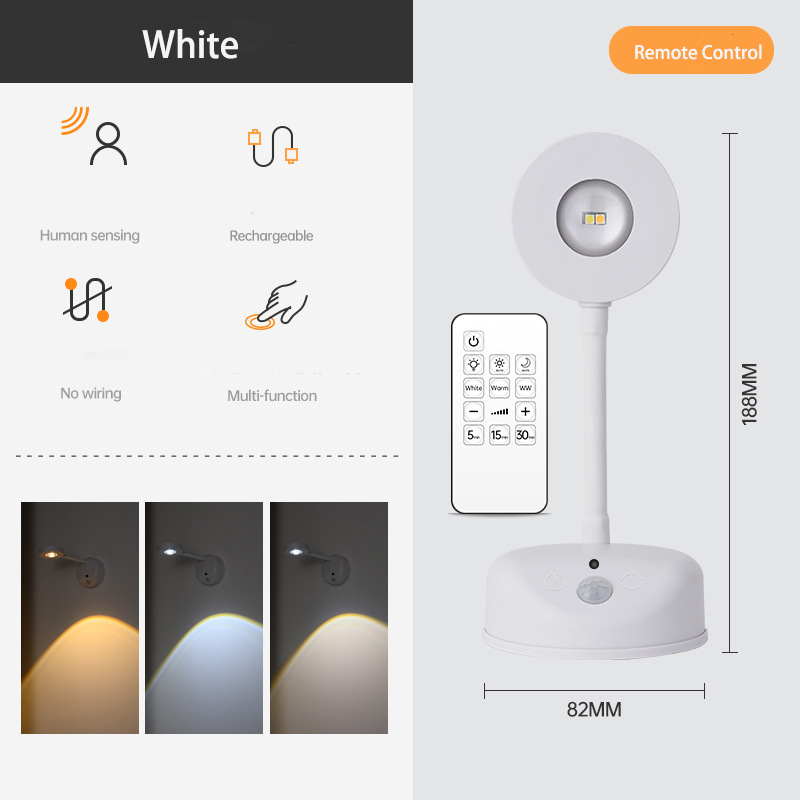 White-Romote Control