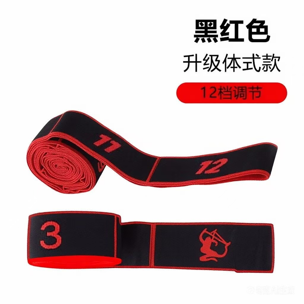 12 carrés noirs et rouges