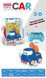 Sevimli karikatür tarzı üç kanallı uzaktan kumanda RC araba oyuncak yumuşak kabuk hafif müzik ile çocuklar için 2-4 yaşında - Product Image 5