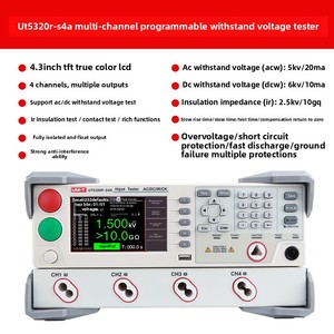 UNI-T UT5320R-S4A Tester di tensione di tenuta programmabile multicanale per prove di isolamento a corrente alternata - Product Image 5
