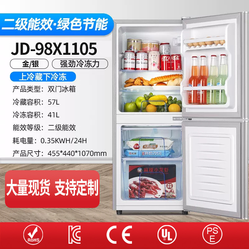 JD-98X110598 liters