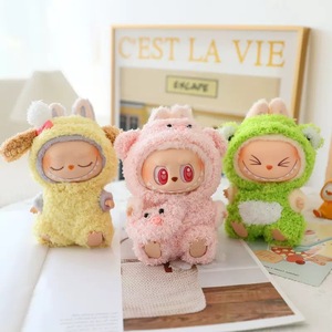 Kawaii Have a Seat Labubu洋服ふわふわ動物パンダカエルぬいぐるみ衣装アクセサリーLabubu人形服デザイナー服 - Product Image 2
