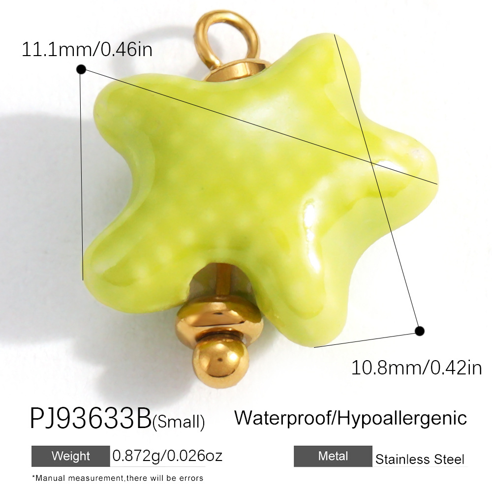 PJ93633BSmall