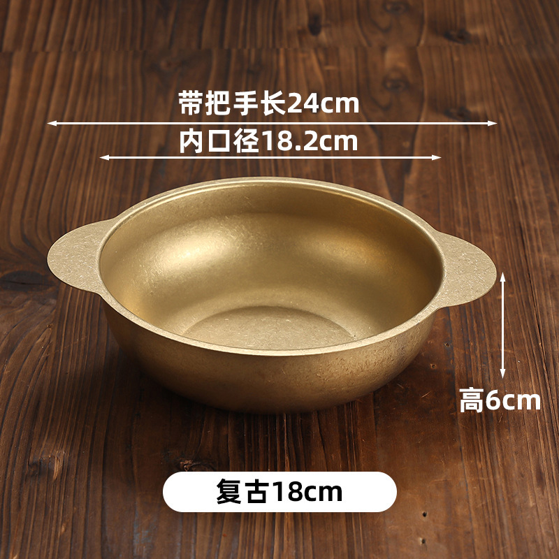 18cm all-in-one noodle cooker (retro gold)