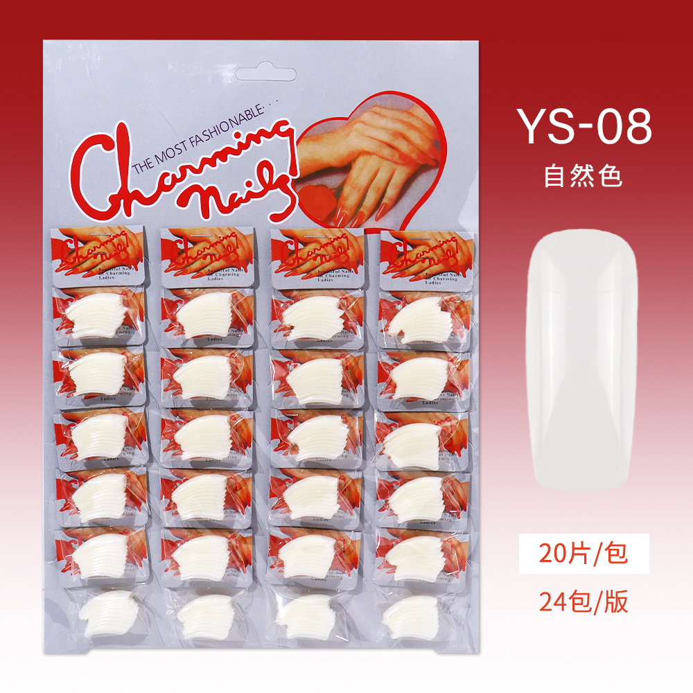 YS-08 natural