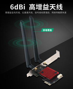 AX200 WIFI6 Dual Band 3000Mbps masaüstü PCI-E WiFi adaptörü BT5.2 WLAN ax WLAN ağ kartı ile PC için - Product Image 6