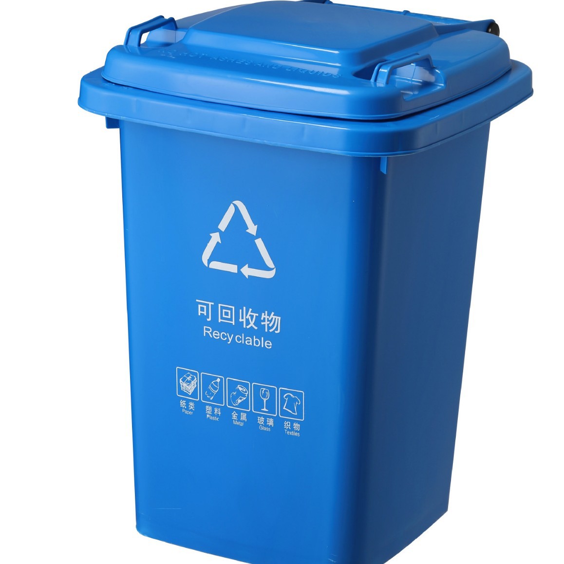 bleu