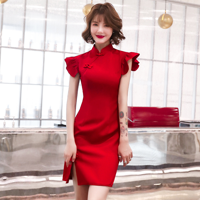 Grand rouge