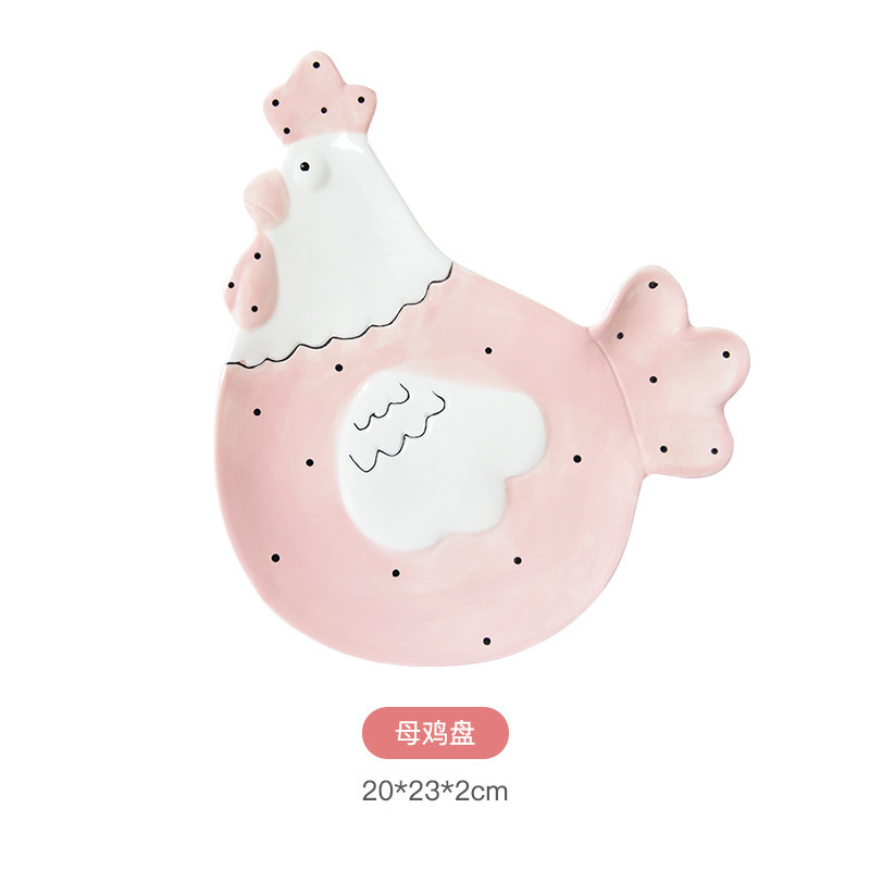 จานไก่ w193233