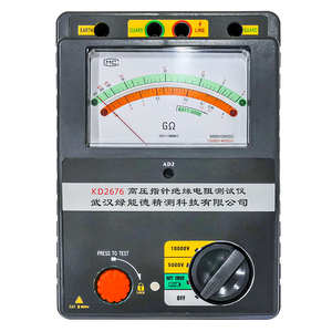 VLUUKE KD2676 Handheld Insulation Resistance Tester Electronic Gold Tester <strong>Pointer</strong> <strong>Type</strong> 5KV/10KV Insulation Resistance Tester - Product Image 1