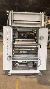 Ruiplas <strong>High</strong> <strong>Speed</strong> Dry <strong>Laminating</strong> <strong>Machine</strong> for Plastic <strong>Film</strong> /paper/aluminium Foil Energy Saving