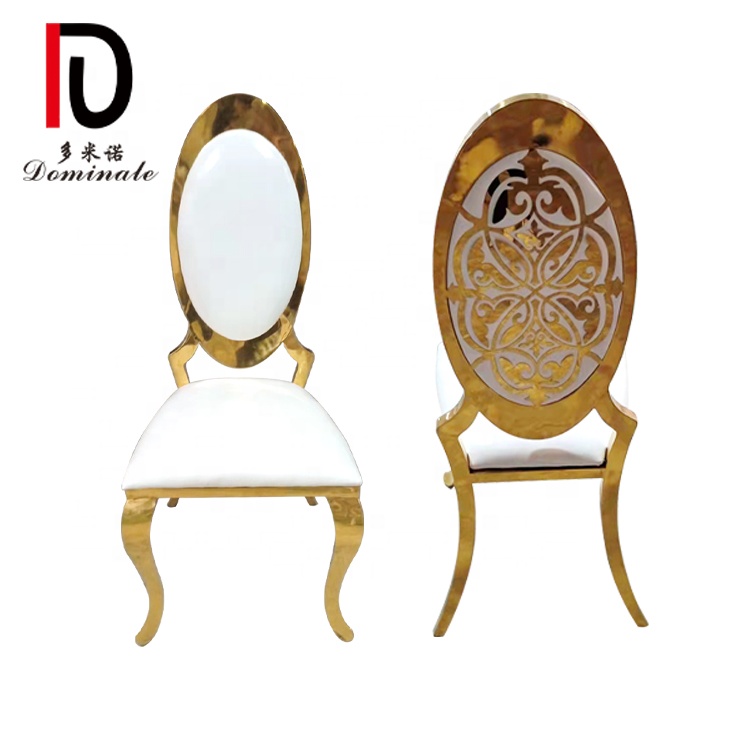 Silla