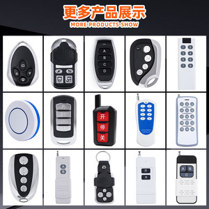 ガレージドアゲートDuplicator用433MhzワイヤレスRFリモートコントロールキーオープナー学習コード - Product Image 2