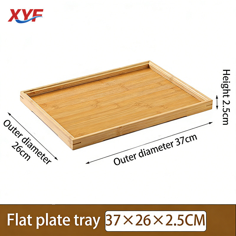 Plato plano 37 * 26 * 2.5cm