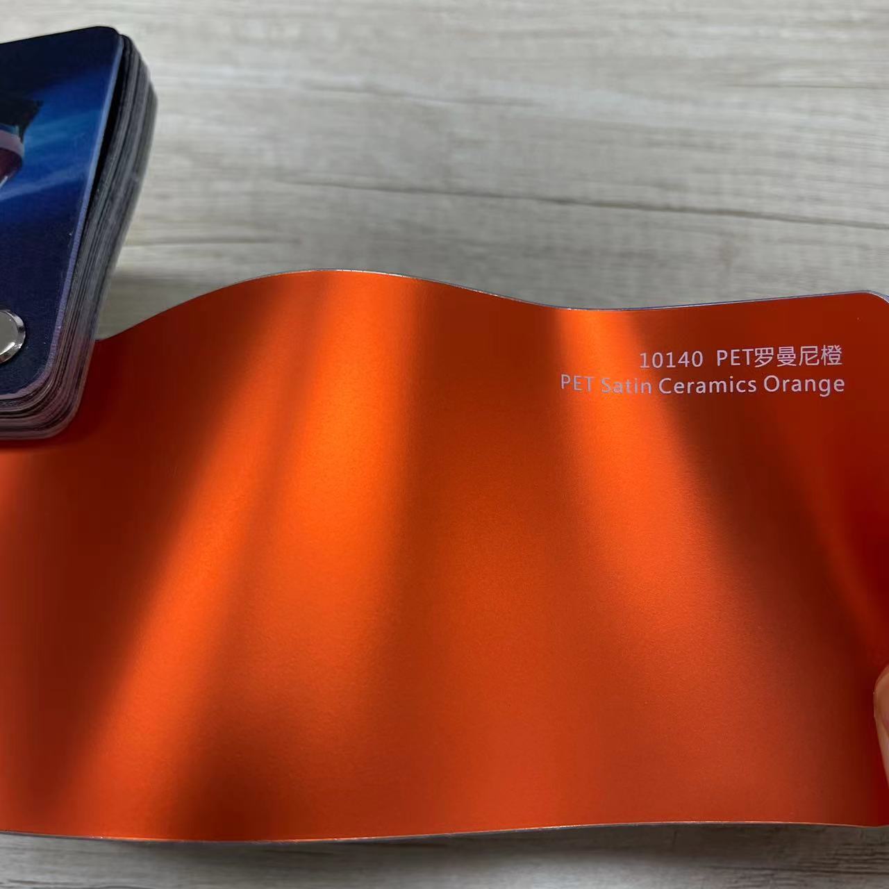 PET céramique orange