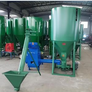 New Household Vertical Feed Crushing Machine Dust-<strong>Free</strong> Small <strong>Mixer</strong> for Food Detergent Powder Motor Component-for Breeding Animal - Product Image 6