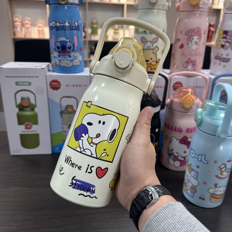 Chiot beige-3