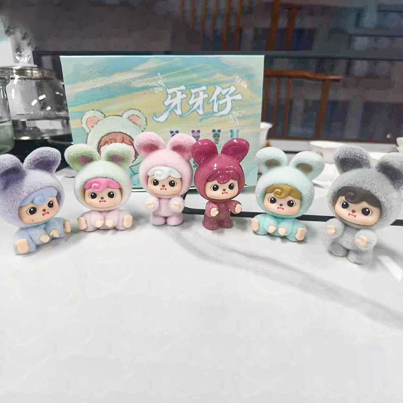 YaYaZai Energetic Fluffy Series Blind Boxes (6 boîtes par boîte)