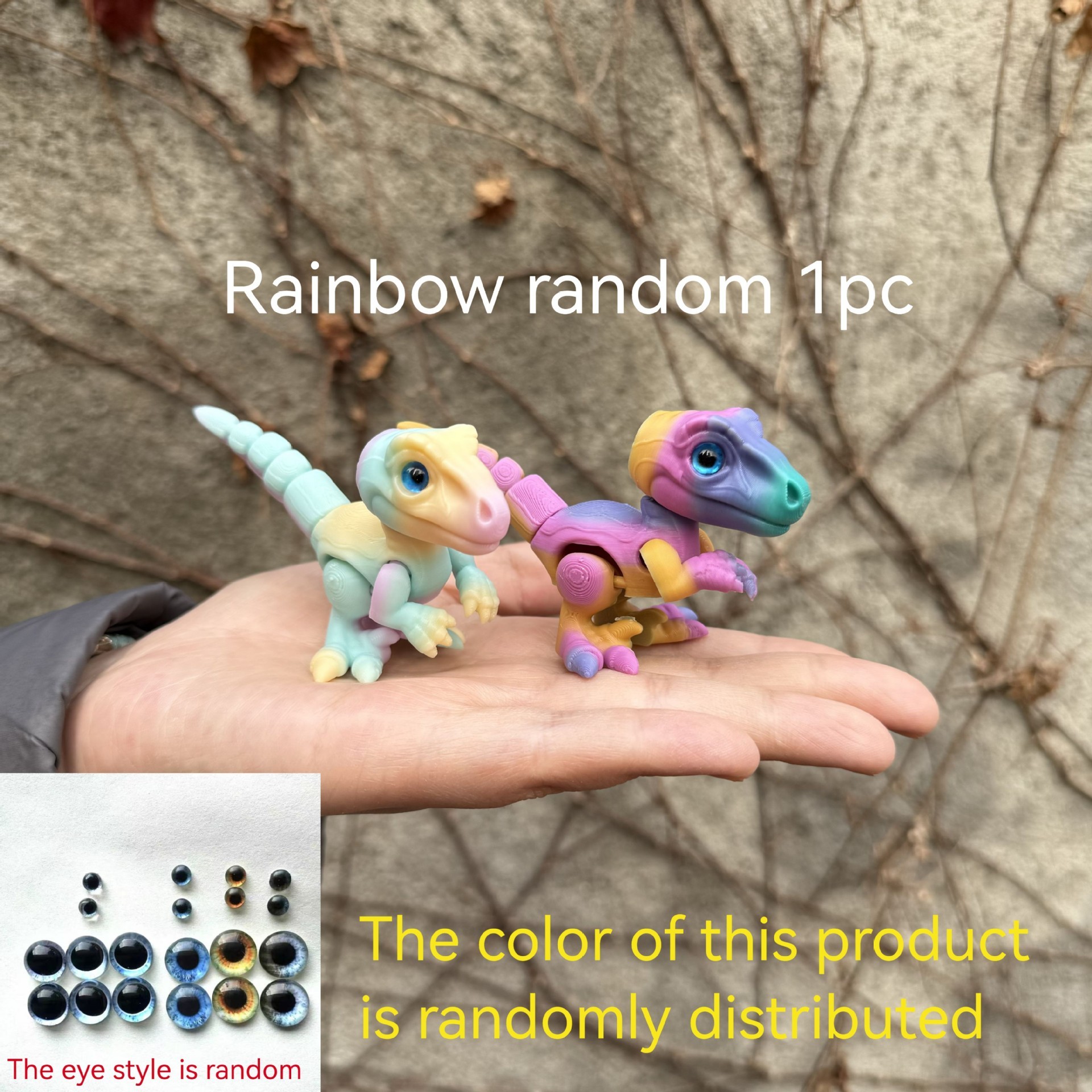 Small rainbow-random color