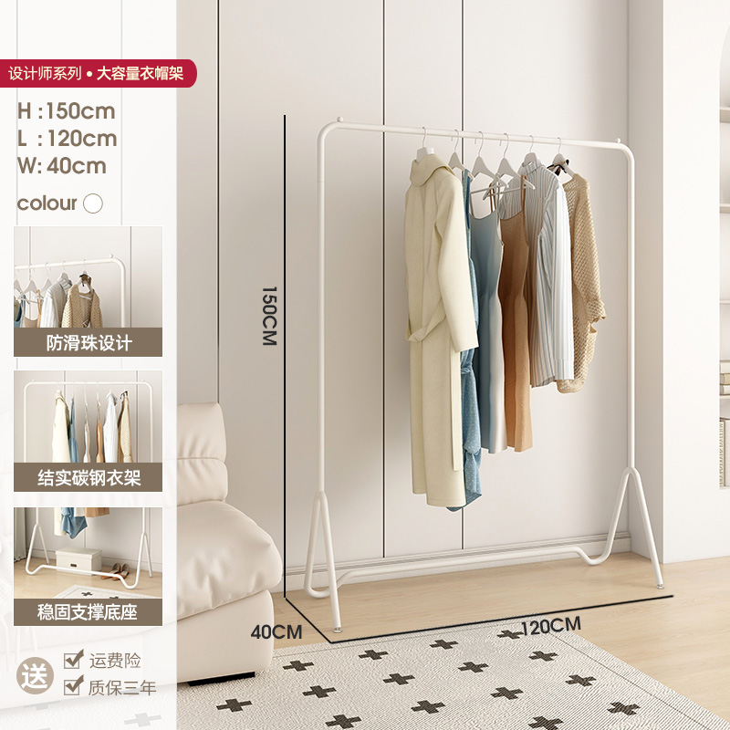 Fashionable off-white 120*150