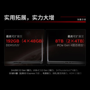 لابتوب ThinkPad P16 Gen2 بمعالج I9-13980HX وشاشة 4K وبطاقة رسومات RTX4000Ada وذاكرة 64 جيجابايت وقرص صلب SSD بسعة <span class=keywords><strong>2</strong></span> تيرابايت - Product Image 5