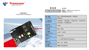 TOSN-LD8400P 510W 24V 12v电源液晶显示屏dc-dc 50hz双输出型110V/200V/220V输入5V 5A频率发光二极管 - Product Image 4