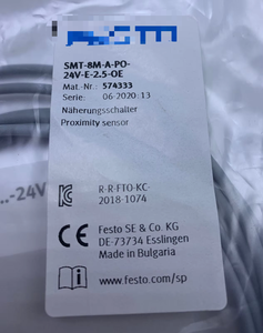 574333 <strong>Proximity</strong> Switch <strong>Sensor</strong>