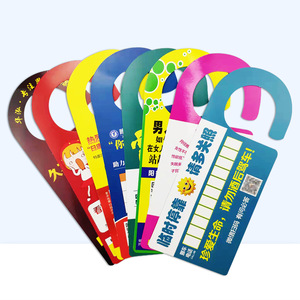 Custom Paper Cardboard Door Hanger PVC Flyer with Double Side Offset Printing for <strong>Real</strong> Estate Promotion Gift Business <strong>Card</strong> - Product Image 4