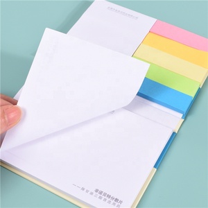 专业工厂定制印刷折叠便签记事本记事本套装促销礼品硬套便签记事本 - Product Image 3
