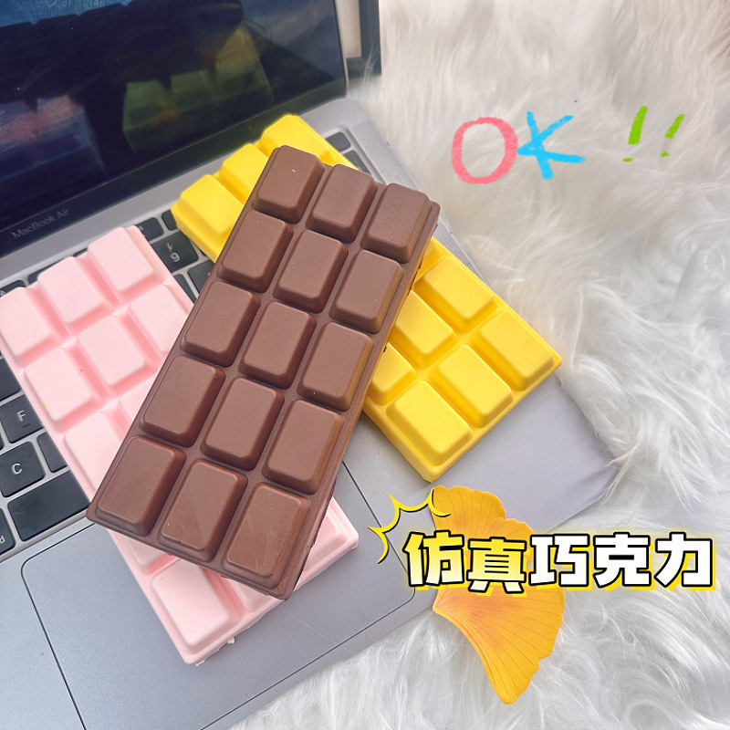 Chocolat