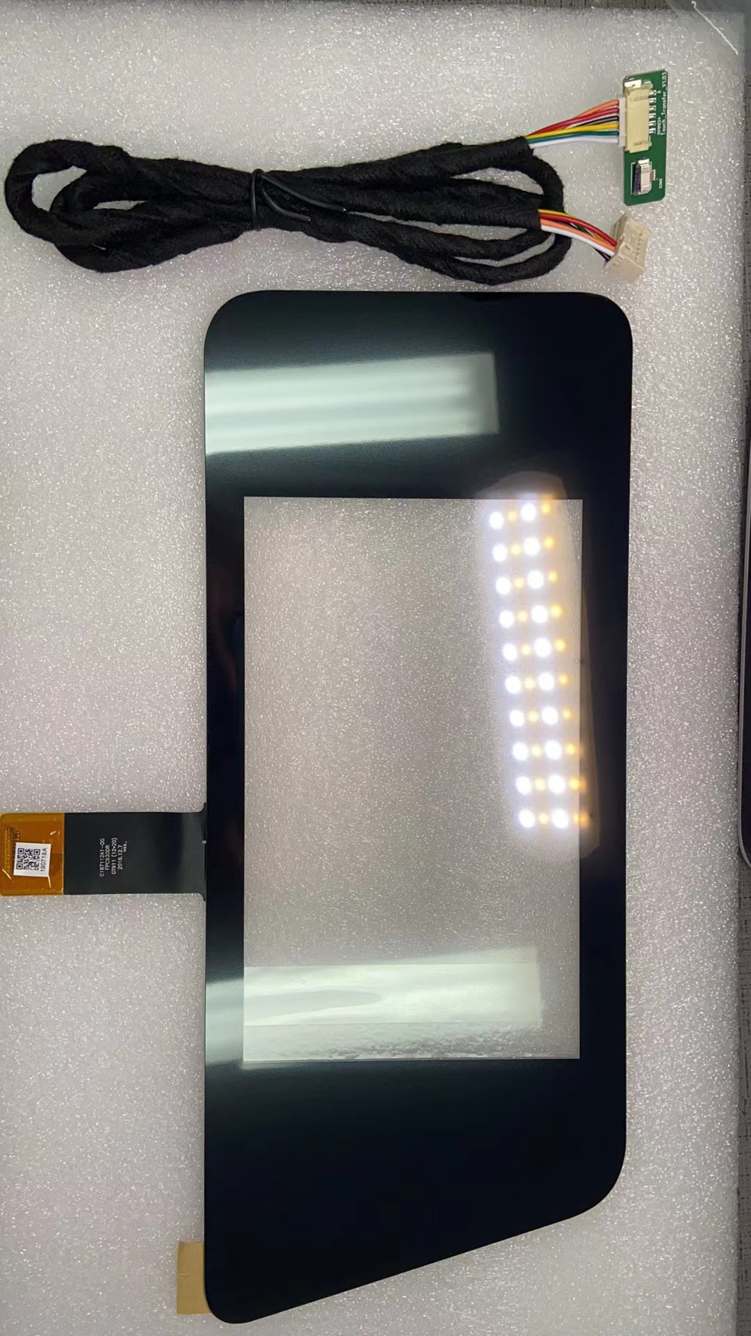 touch panel