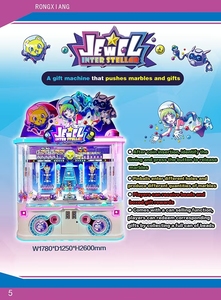 Intersteller珠宝高收入投币机儿童数码印刷标志/图案原创游戏机新专利 - Product Image 6