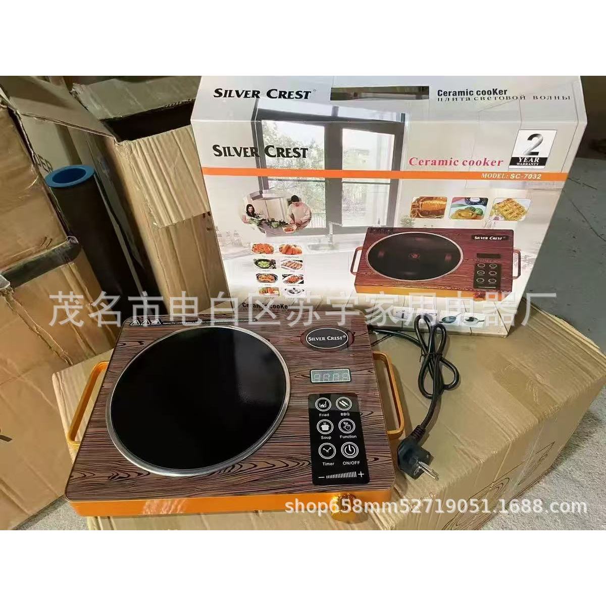 Aluminum alloy steel rim SC - European standard
