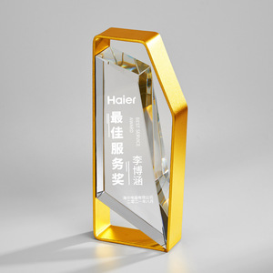 جائزة شخصية ذهبية وفضية وبرونزية معدنية كرستالية من الشركة المصنعة للبيع بالجملة كأس جائزة معدنية كريستالية مخصصة - Product Image 4