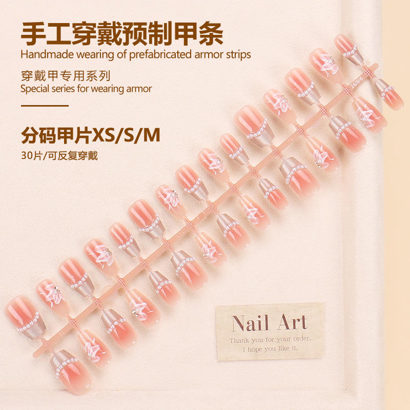 BY1759 finished strip 30 pieces board