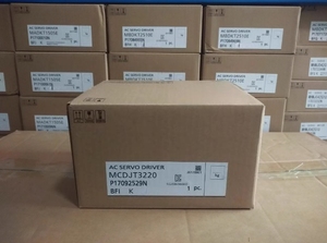 Servomotor unterbrechung Servo antrieb AC Servomotor Plc Controller Servomotor Marke Neworiginal Spot MCDHT3520 - Product Image 3