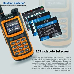 For <strong>Baofeng</strong> <strong>UV</strong>-20L Handheld High-Power Walkie-Talkie with DTMF Signaling - Product Image 2