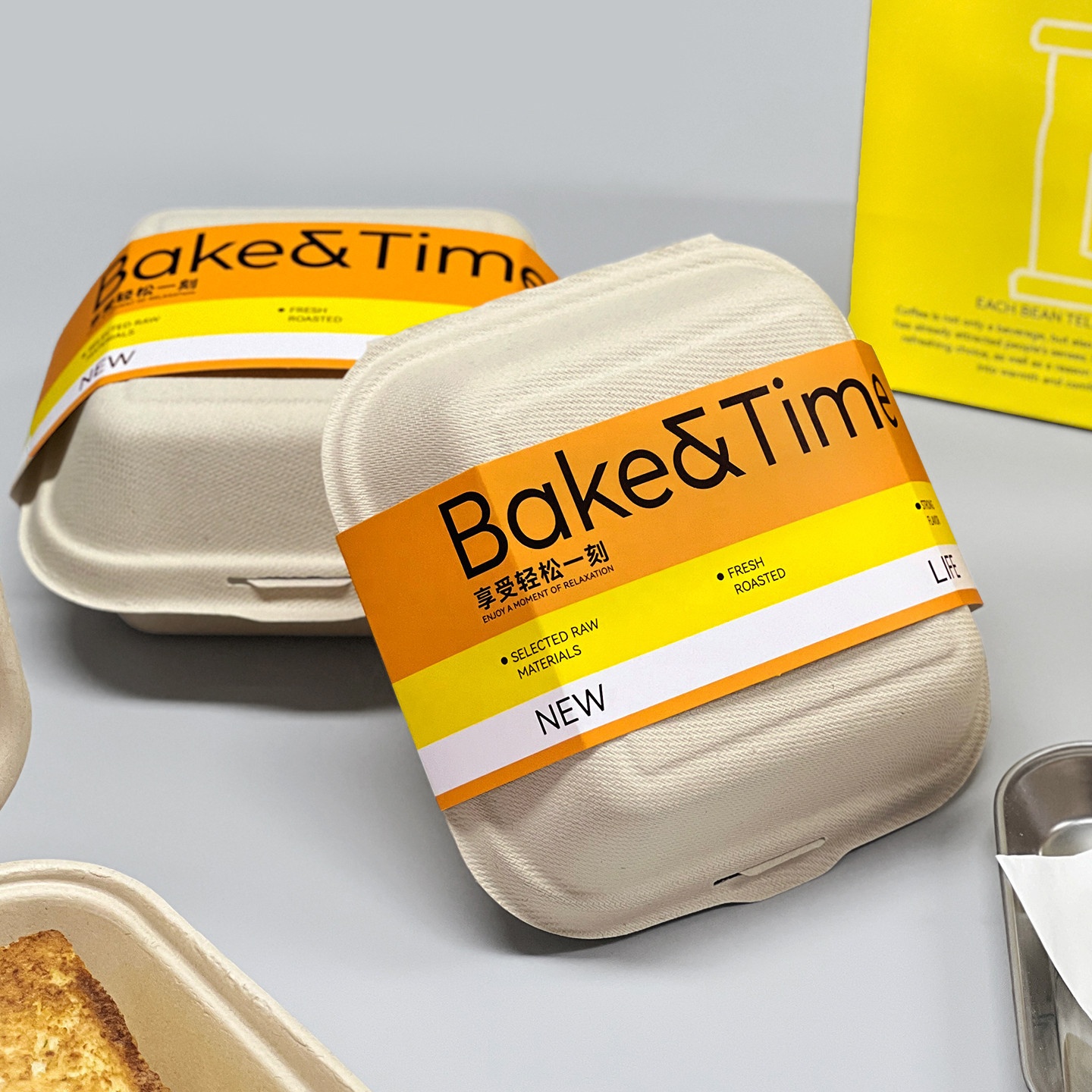 ปรับแต่ง