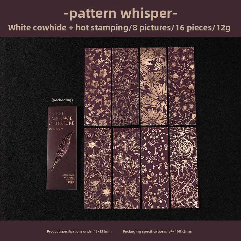 D Patterns Whisper Softly