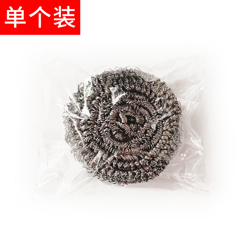 Large size - 410 stainless steel, individually packaged - 15g