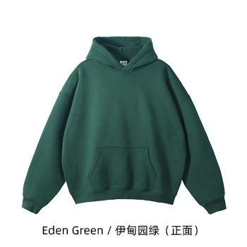 Vert