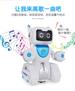 Robot parlante Rc multifunción impulsado por agua, Juguetes de juguete, Control remoto, baile, Robot de juguete inteligente - Product Image 2