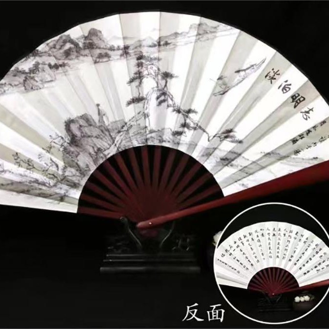 Mingzhi pâle de 8 pouces