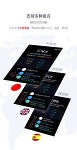 6 en 1 Qianli iCopy Plus 2,3 Juego de programador de detección de reparación para <span class=keywords><strong>iPhone</strong></span> 6 7 8 X XS XR XS MAX 11 12 13 MINI 14 Pro Max 15