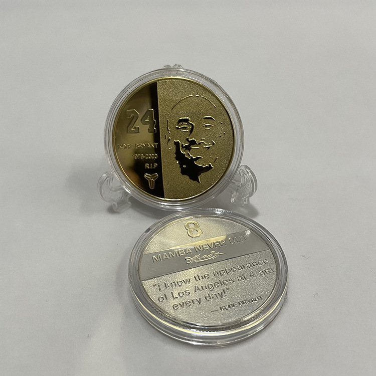 Kobe Oro