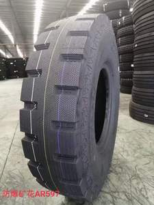 הסיטונאי צמיגי הסיטונאי 295 80r22 <span class=keywords><strong>5</strong></span> 11r24 <span class=keywords><strong>5</strong></span> 11r22 <span class=keywords><strong>5</strong></span> 11 r22 <span class=keywords><strong>5</strong></span> משאיות כל רדיאלי פלדה עם נמוך