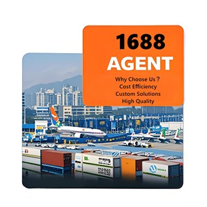プロフェッショナル1688購買代理店サービス工場直送調達トレーダー高速返信低委員会代理店中国