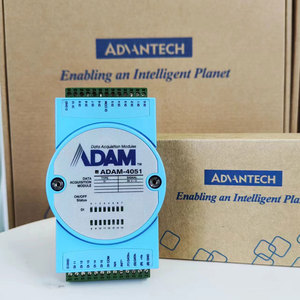 Advantech 16 módulos de entrada digital aislados personalizados de fábrica con pantallas LED de adquisición de datos I/O