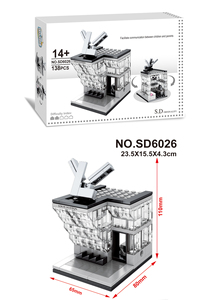 Bloques de construcción de bloques de construcción para niños, juego de bloques de construcción para cultivar la habilidad de manos sobre el modelo de bloques de construcción de cristal, planificación de ciudad - Product Image 2